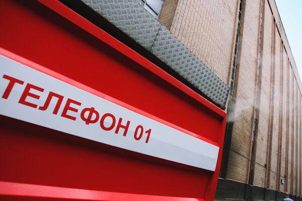 Автобус загорелся на юго-западе Москвы, движение ограничено 