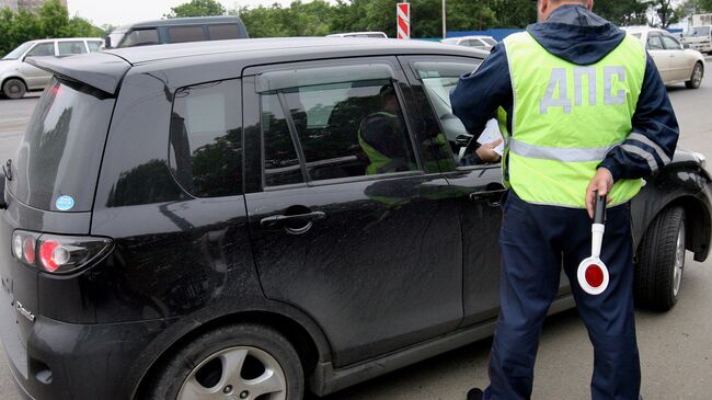 Величина штрафа за нарушение правил дорожного движения для российских автомобилистов будет отличаться в зависимости от города, где это нарушение произошло