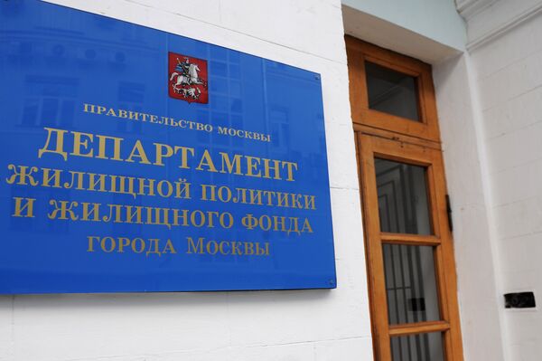 Московские департаменты не спешат выносить на суд граждан свои проекты