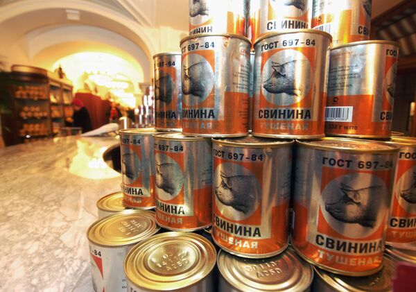 Свиная тушенка Свиная тушенка