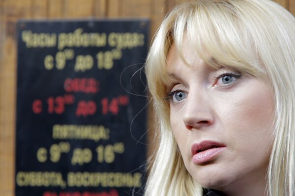Певица Кристина Орбакайте в здании Тверского суда Москвы