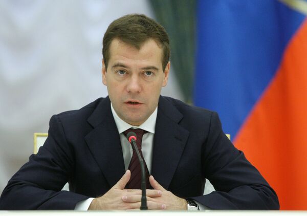 Медведев выступает за развитие отношений РФ и АЛБА