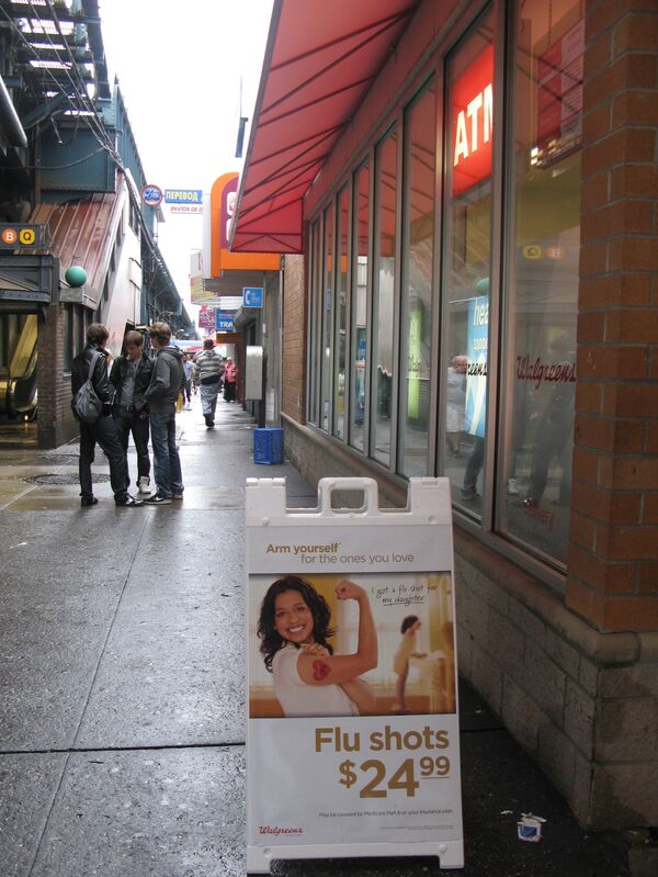 В США началась массовая иммунизация против вируса A/H1N1