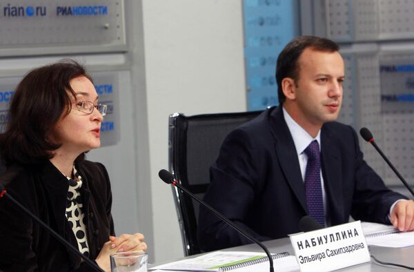 Министр экономического развития Эльвира Набиуллина и помощник президента Аркадий Дворкович рассказали о деталях государственного плана по переходу всей страны на энергосберегающие лампы