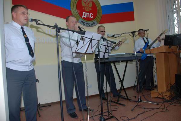 Музыкальная группа новосибирской ГИБДД 54 регион 