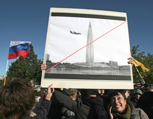 Митинг против строительства Охта-Центра в Санкт-Петербурге