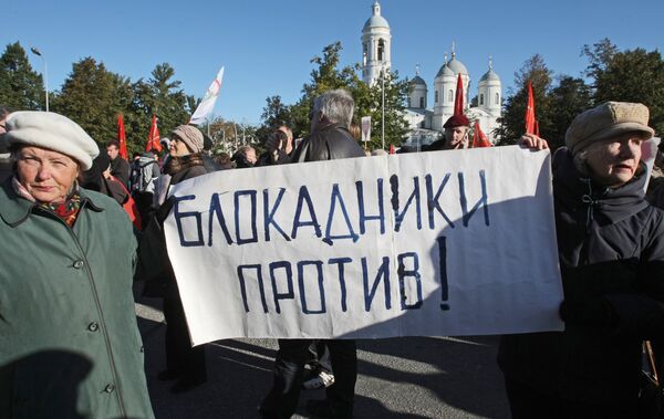Митинг против строительства Охта-Центра в Санкт-Петербурге. Архив