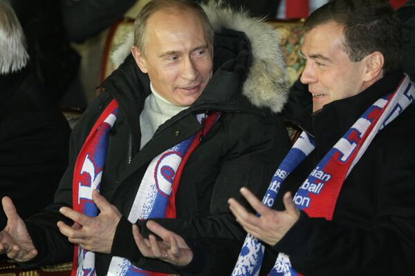 Председатель правительства РФ Владимир Путин и президент РФ Дмитрий Медведев