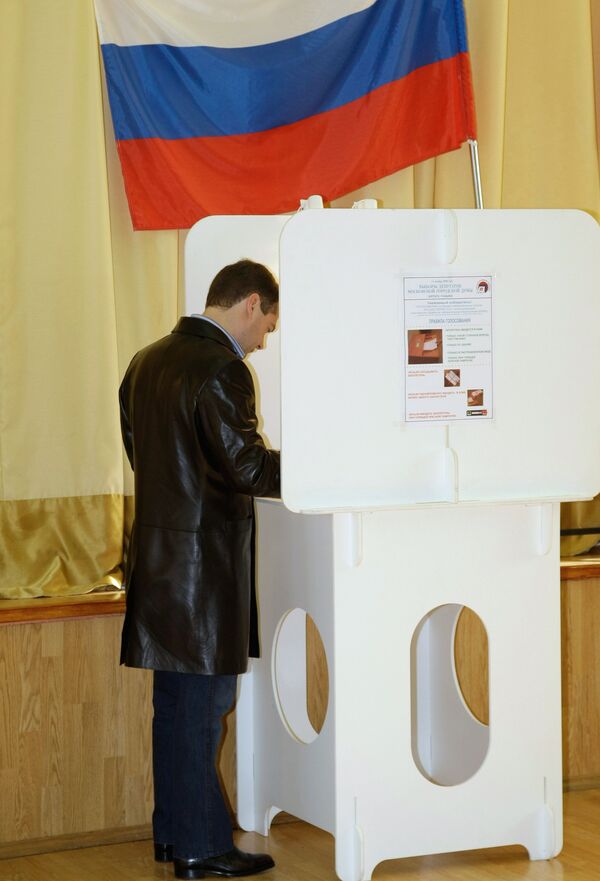 Президент РФ Дмитрий Медведев проголосовал на выборах депутатов Мосгордумы