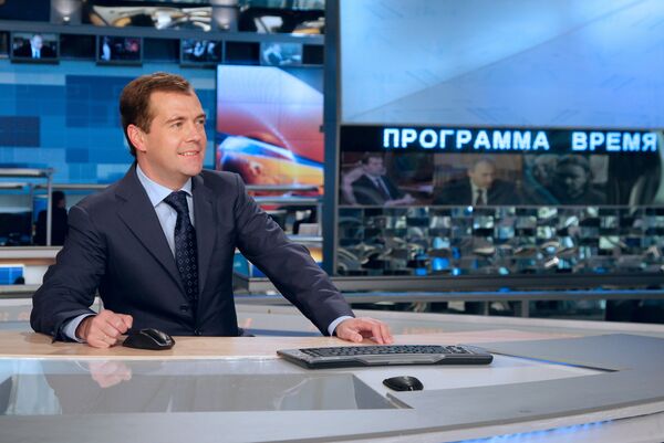 Президент РФ Дмитрий Медведев в телецентре Останкино во время записи программы Разговор с президентом