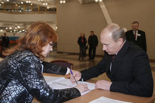 Премьер-министр РФ В.Путин проголосовал на выборах депутатов Мосгордумы
