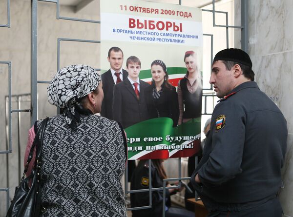 На избирательном участке № 34 в Грозном