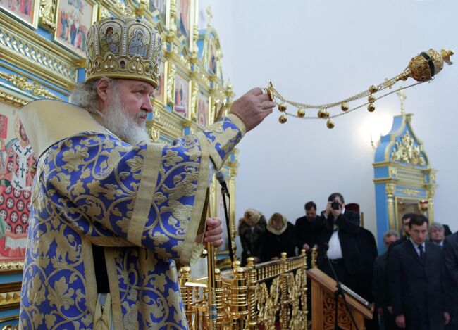 Патриарх Московский и всея Руси Кирилл. Архив