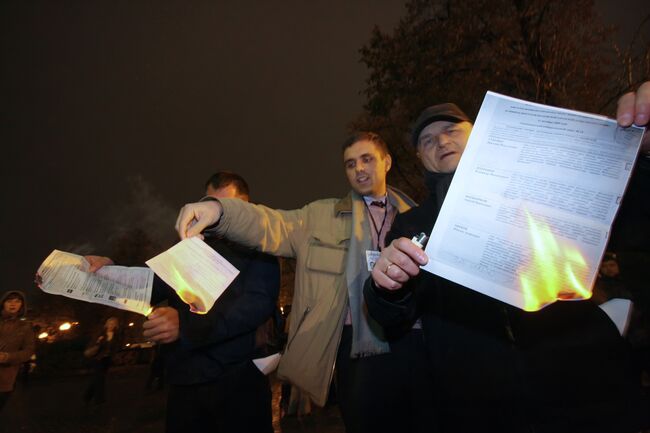 Разгон несанкционированного митинга в центре Москвы