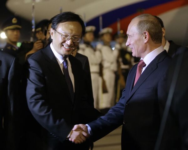 Премьер-министр РФ Владимир Путин во время официального визита в Китай