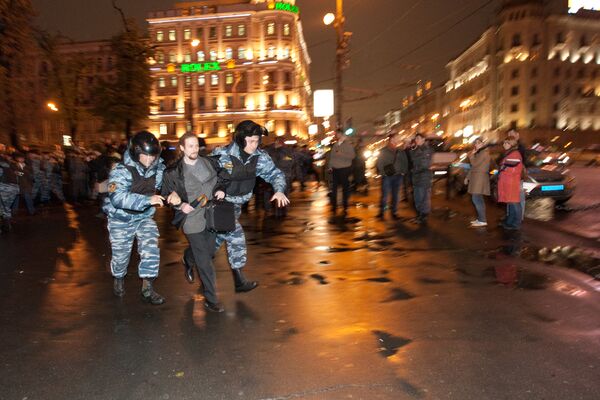 Разгон несанкционированного митинга в центре Москвы