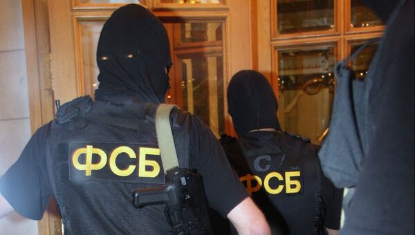 Обыски в офисе топливной компании Фаэтон проходят в Петербурге