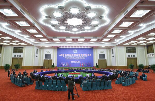 Заседание Совета глав правительств государств-членов Шанхайской Организации Сотрудничества (ШОС). Архив