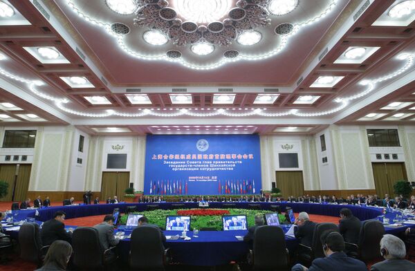 Заседание глав правительств государств-членов Шанхайской Организации Сотрудничества (ШОС). Архив