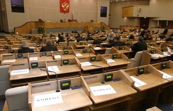 Уход оппозиции из зала заседаний не помешал работе Госдумы