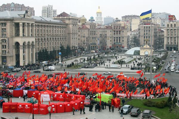 Коммунисты заняли площадь Независимости в Киеве