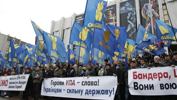 Мероприятия в честь годовщины УПА в Киеве