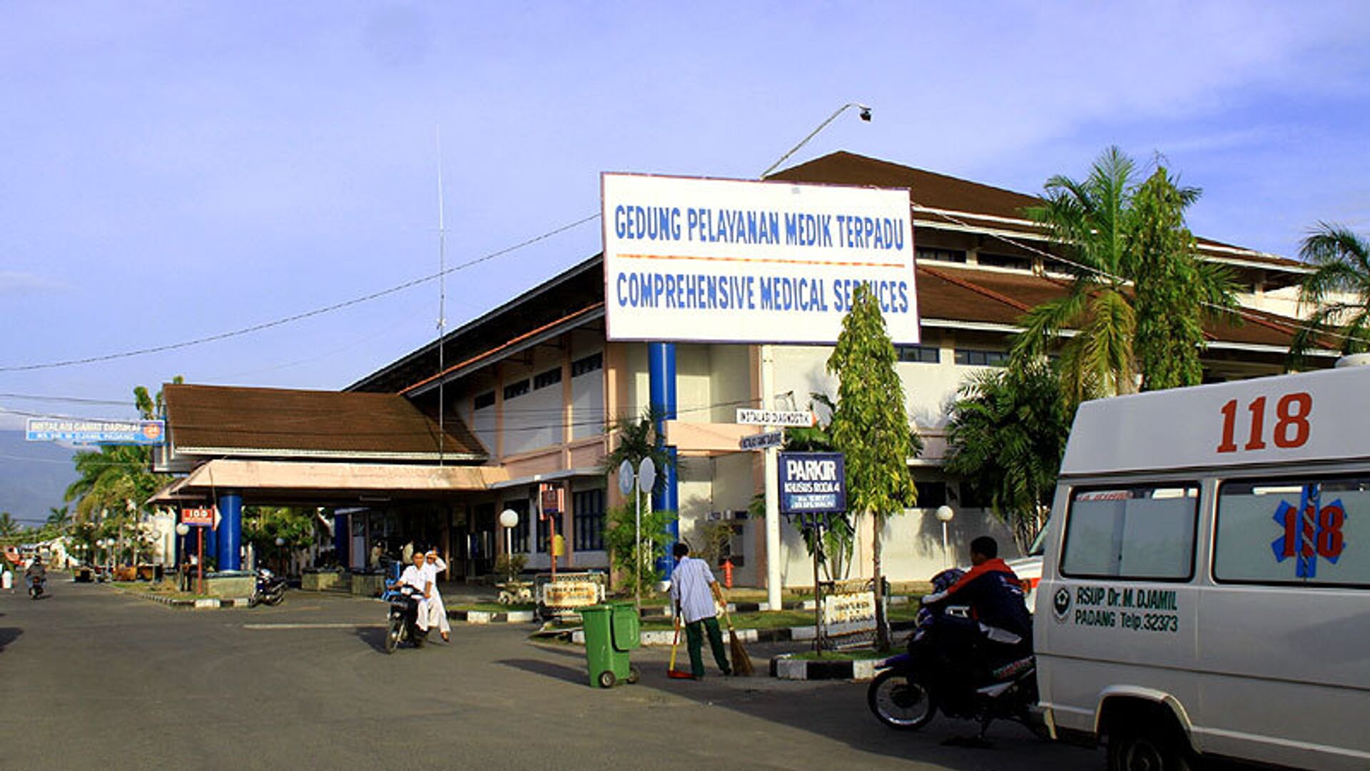 Больница в Индонезии  - РИА Новости, 1920, 05.06.2023