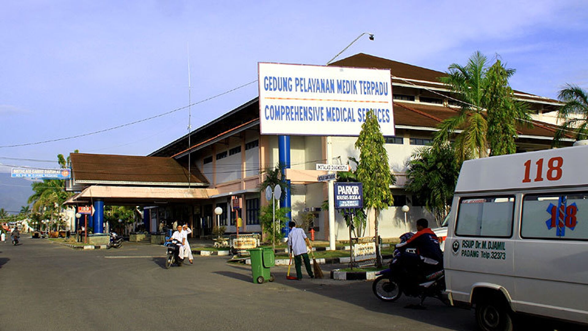 Больница в Индонезии  - РИА Новости, 1920, 05.06.2023