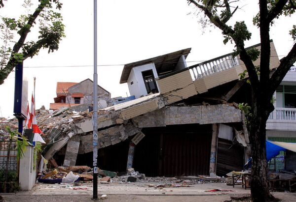Землетрясение магнитудой 5,3 произошло на юге Чили, жертв нет