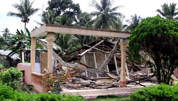 Землетрясение магнитудой 6,7 произошло в Индонезии