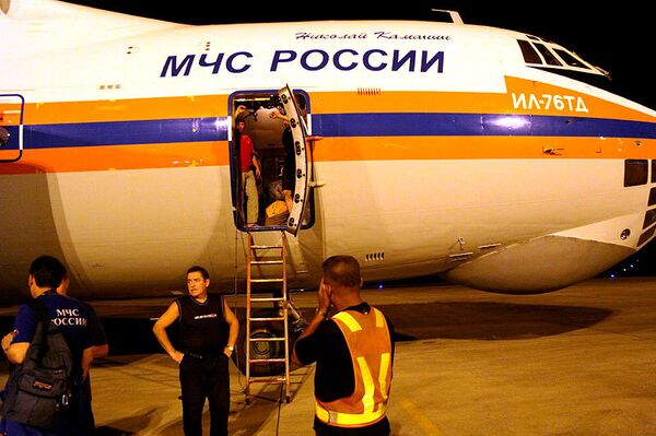 Еще один самолет МЧС с врачами и психологами вылетел в Пермь