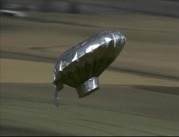 Воздушный шар, на котором якобы улетел мальчик Фэлкон Хин из Колорадо 