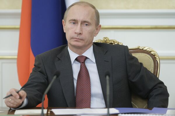 Премьер-министр России Путин проведет в Калужской области заседание комиссии по региональному развитию