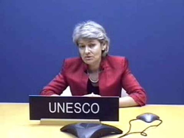 Видео пресс-конференция Генерального директора ЮНЕСКО Ирины Боковой 