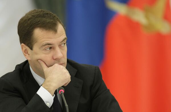 Медведев проводит встречу с руководителями политических партий