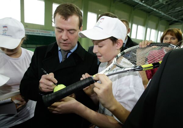 Дмитрий Медведев посетил Казанскую академию тенниса