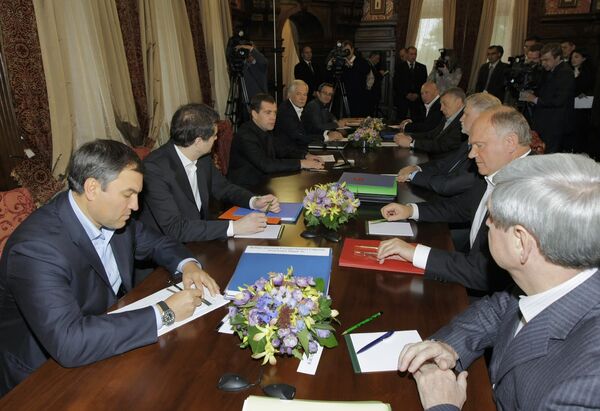 Президент РФ Дмитрий Медведев встретился с лидерами парламентских фракций