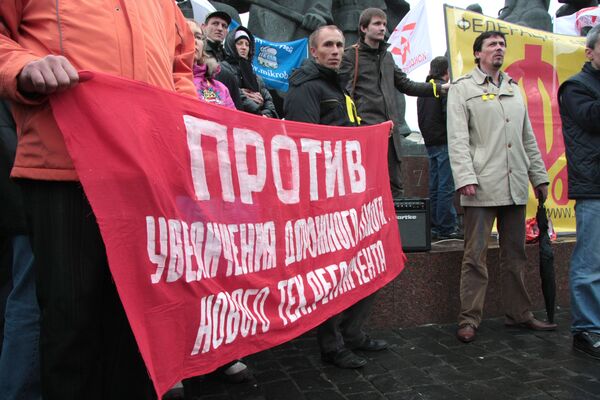 Милиция Владивостока не дала провести автомобилистам акцию протеста