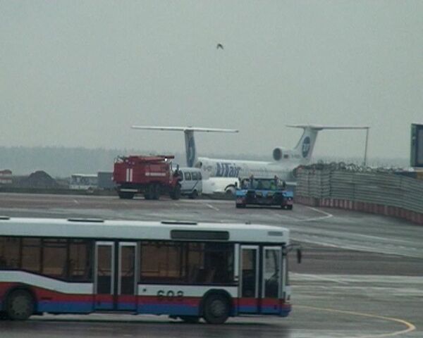 Airbus A-330 совершил аварийную посадку во Внуково