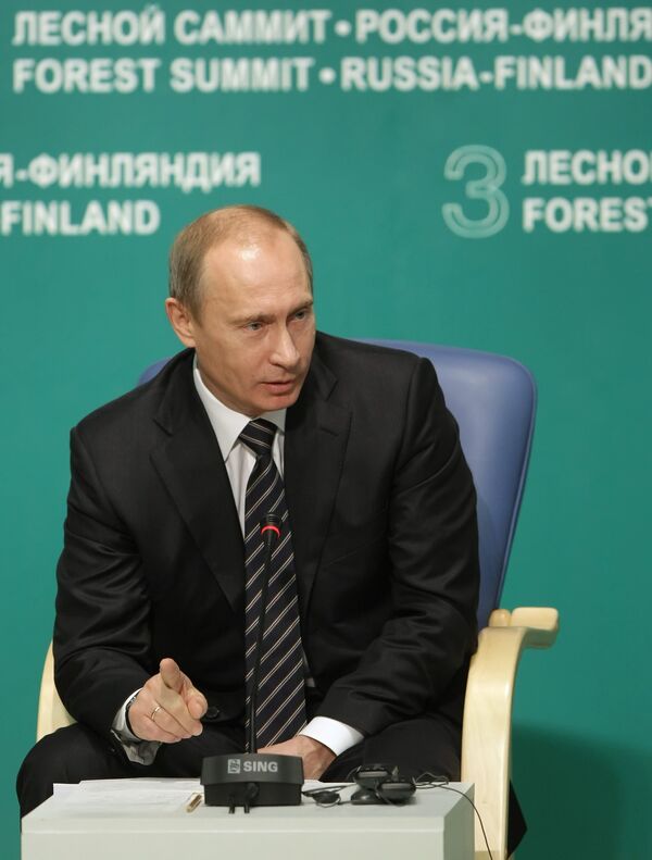 Премьер-министр РФ Владимир Путин принял участие в работе российско-финляндского Лесного саммита