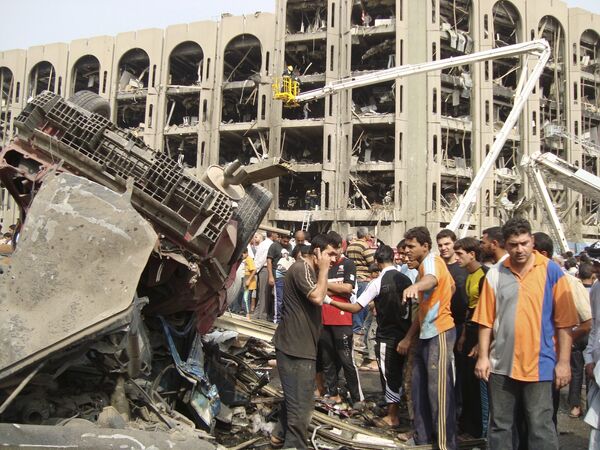 Два взрыва прогремели в центре Багдада