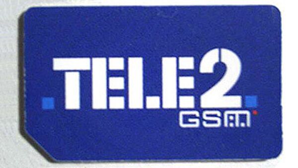 Оператор мобильной связи TELE2