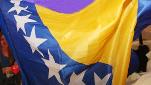Флаг Боснии и Герцеговины. Архив