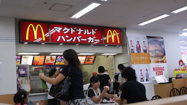 McDonald's в Японии