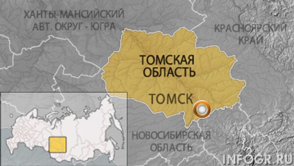 Томская область. Карта
