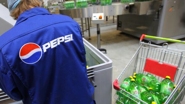 Компания The Pepsi Bottling Group , завод по розливу напитков