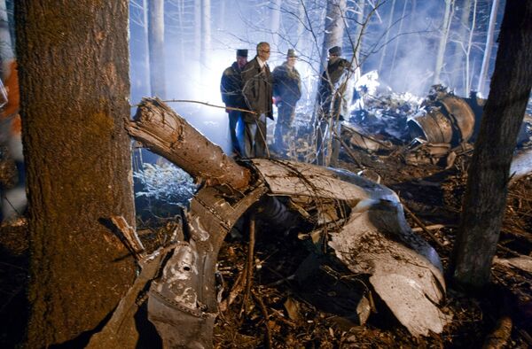Родные погибших при аварии самолета под Минском получат страховку
