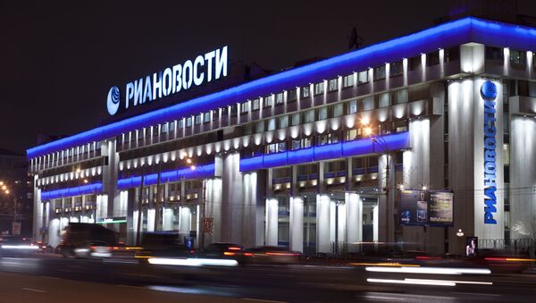 Здание агентства РИА Новости. Архивное фото