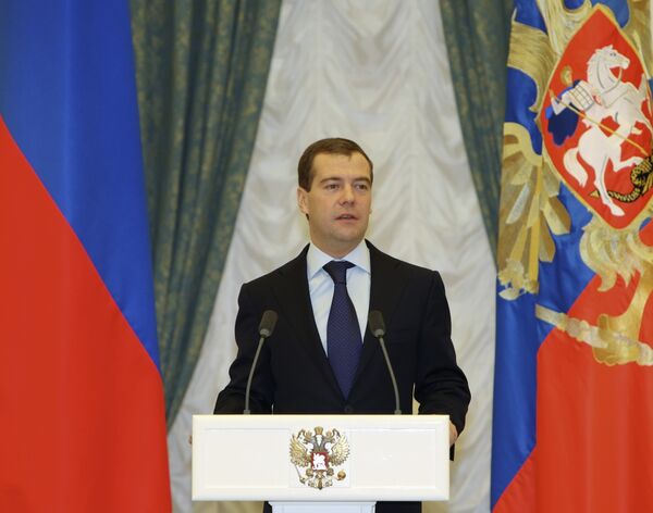 Медведев обратится с Посланием Федеральному Собранию 12 ноября