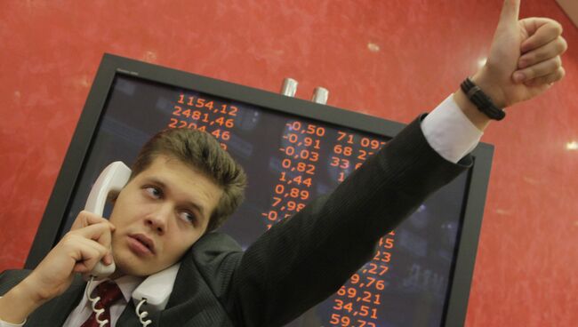 Российский рынок акций открыл торги пятницы в плюсе